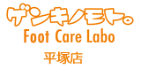 Body Care Labo平塚店